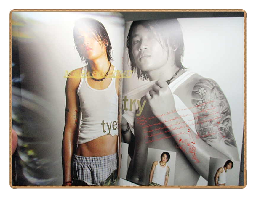 นิตยสารนายแบบ HEAD SHOT