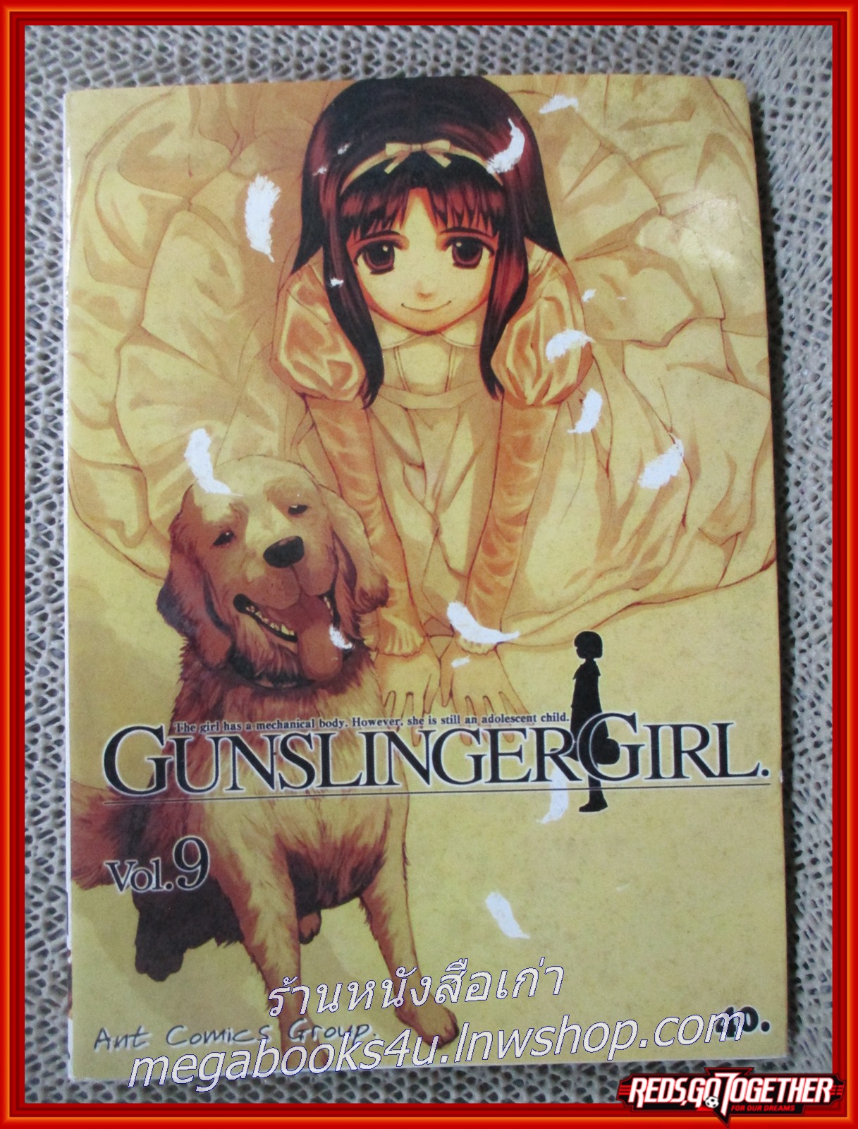 GUNSLINGER GIRL ดอกไม้เพชฌฆาต เล่ม 01-09 สนพ.ANT (15เล่มจบ)