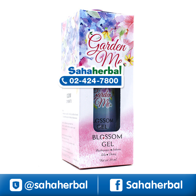 Garden Me Blossom Gel เจลน้ำดอกไม้ by ดีเจนุ้ย
