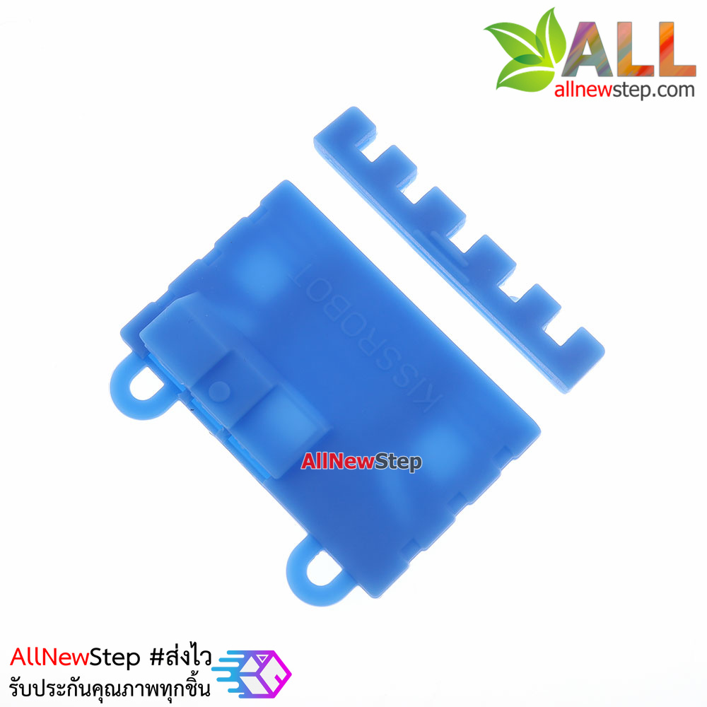 เคสซิลิโคนสำหรับ Micro:bit สีน้ำเงิน