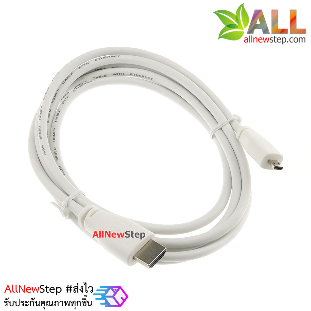 สาย Offical HDMI Raspberry Pi Pi 4 Model B HDMI Cable Micro HDMI To HDMI ยาว 1m สีขาว