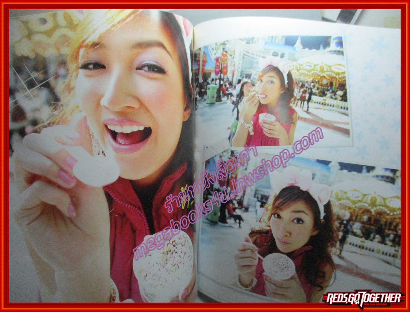 นิตยสารIN,IN MAGAZINE ฉบับพิเศษ แพนเค้ก เขมนิจ จามิกรณ์