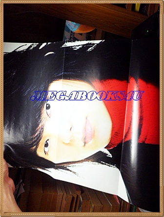 นิตยสารเรื่องย่อละครเกาหลีโทรทัศน์ช่อง7 รักหมดใจ ยัยกะล่อน ปี2550