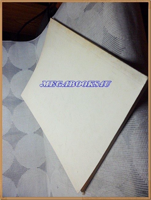 อนุสรณ์งานพระราชทานเพลิงศพ เรืออากาศโท อนุภาพ วาทิน ปี2519