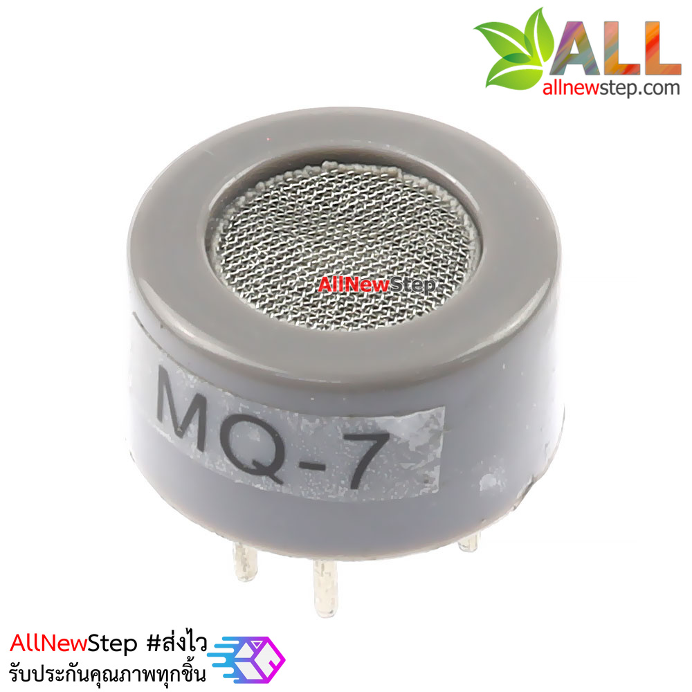 MQ7 Gas Sensor CO-gas