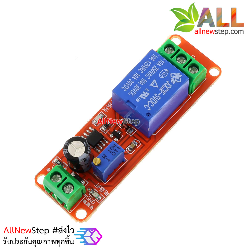 รีเลย์ หน่วงเวลา 5V หน่วงเวลาเปิด Delay Relay Module Time Delay Switch Delay Timer Relay 1-10s Fixed DC 5V