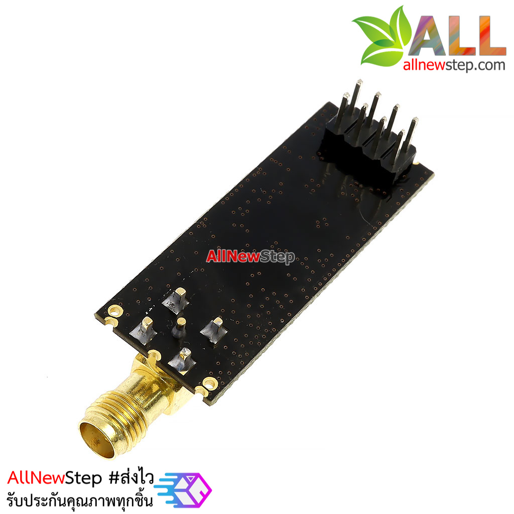 2.4G Wireless nRF24L01p with PA and LNA โมดูล สื่อสารไร้สาย NRF24L01+PA+LNA Module พร้อมเสาอากาศ