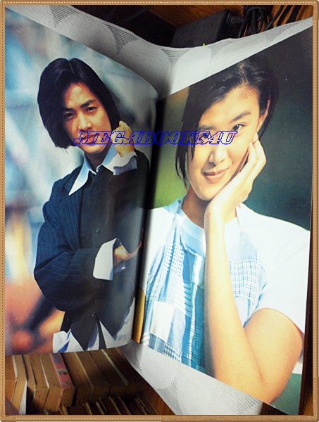 นิตยสารทีวี วีดีโอ ไทมส์ เล่ม128 ปี2537