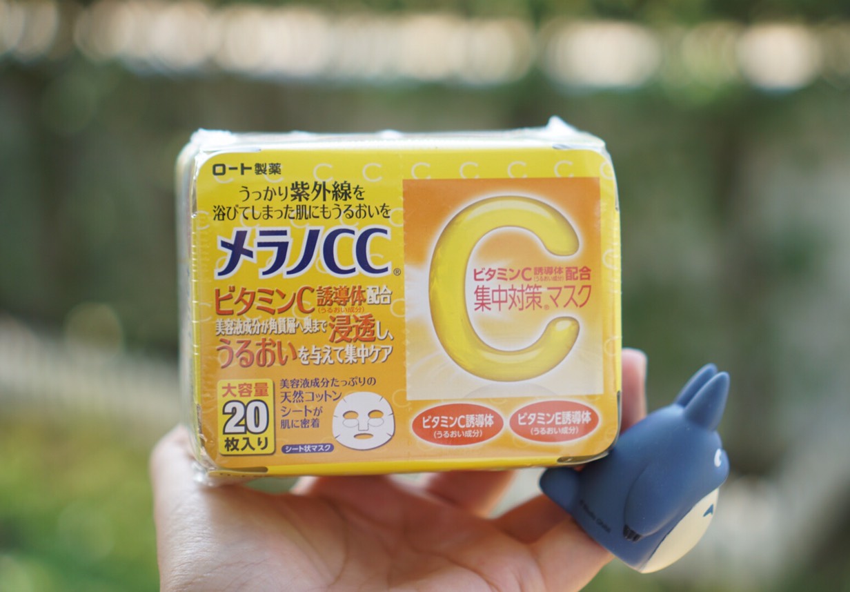 พร้อมส่ง แผ่นมาส์กหน้าวิตามินซีเข้มข้น Rohto Melano CC whitening mask 20 แผ่น (195ml)