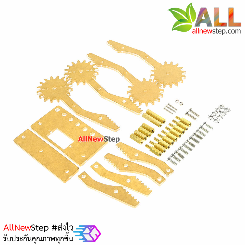 Acrylic Robot Arm Clamp Claw Mount Kit แขนจับสำหรับหุ่นยนต์ ไม่รวม Servo