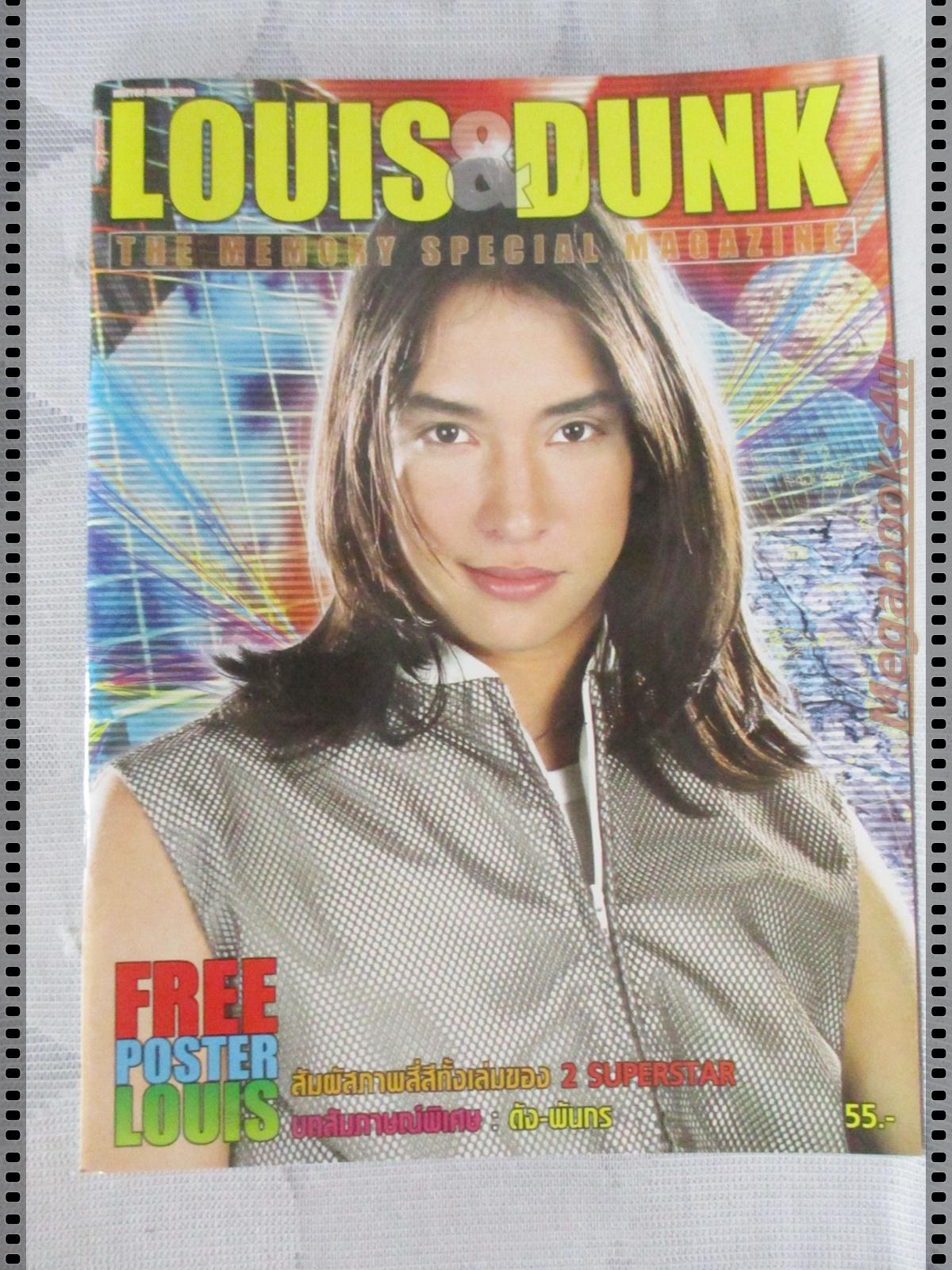 นิตยสาร SPECIAL ฉบับ หลุยส์ สก็อต ดัง พันกร