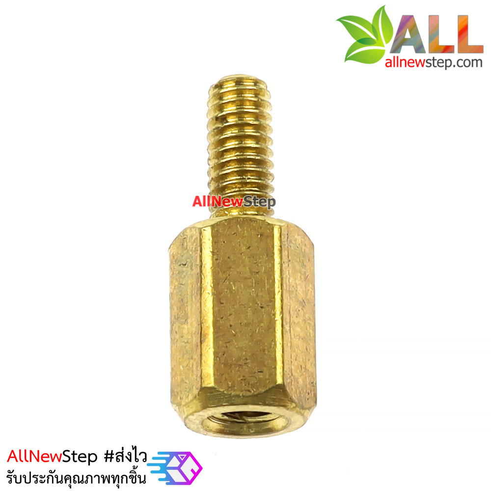 น็อต M2.5 ขนาด 7+6mm