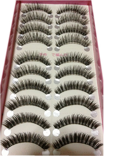 HS-35# ขนตา (ขายปลีก)(มาจากรหัส HS-34)