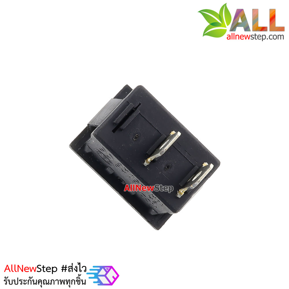 สวิตช์ไฟเปิด/ปิด15x21MM