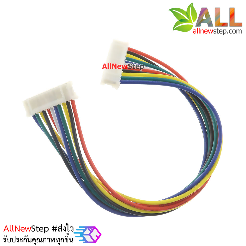 สายไฟ จัมเปอร์ PH2.0MM pitch terminal line สายแพ ระยะห่าง 2.0mm แบบคู่ 11 เส้น