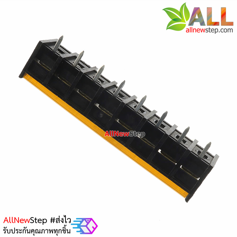 ขั้วต่อ Terminal Block 8 ขาพร้อมฝาปิด terminal block with cover 8p