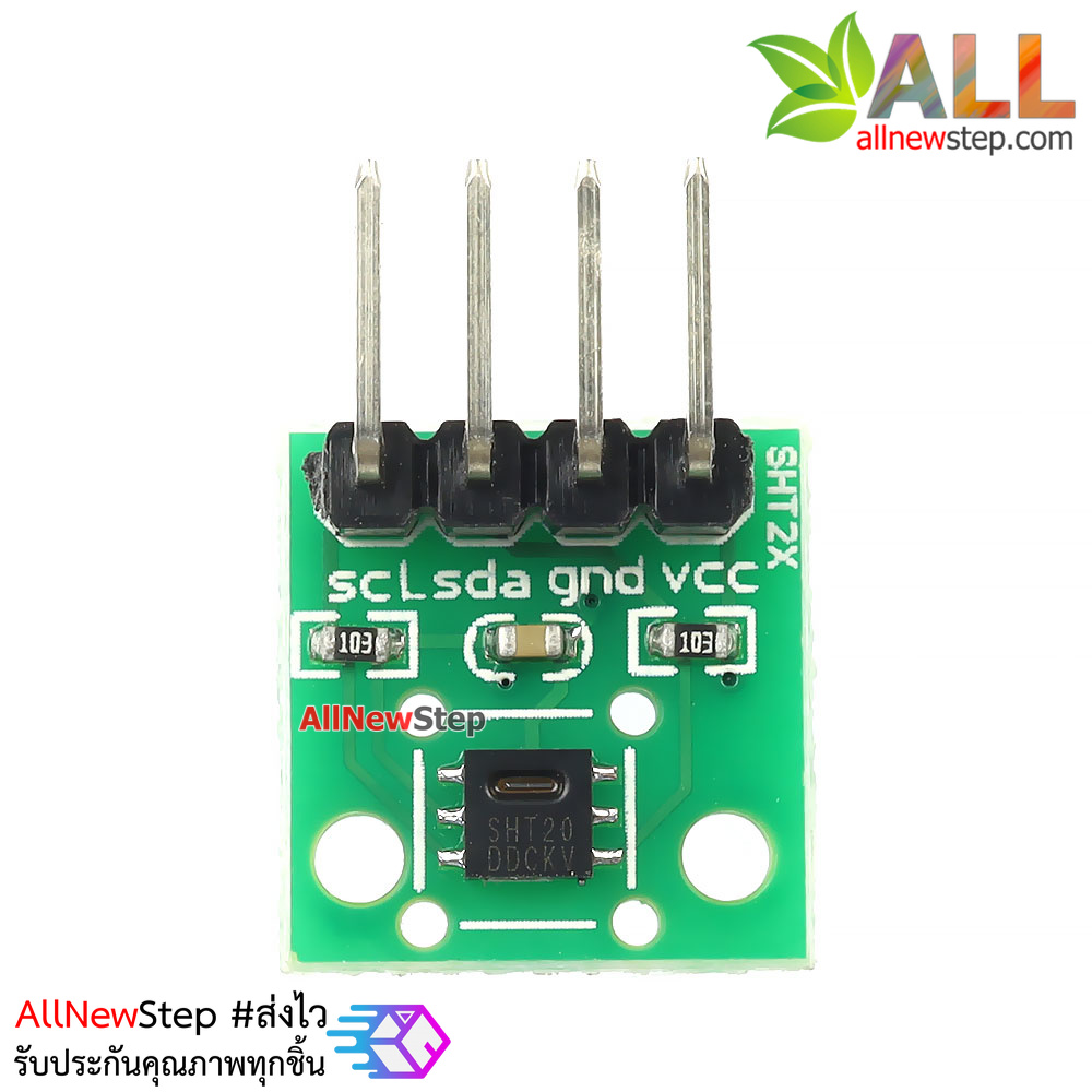SHT20 เซ็นเซอร์วัดอุณหภูมิและความชื้นแบบ I2C SHT20 temperature and humidity sensor module