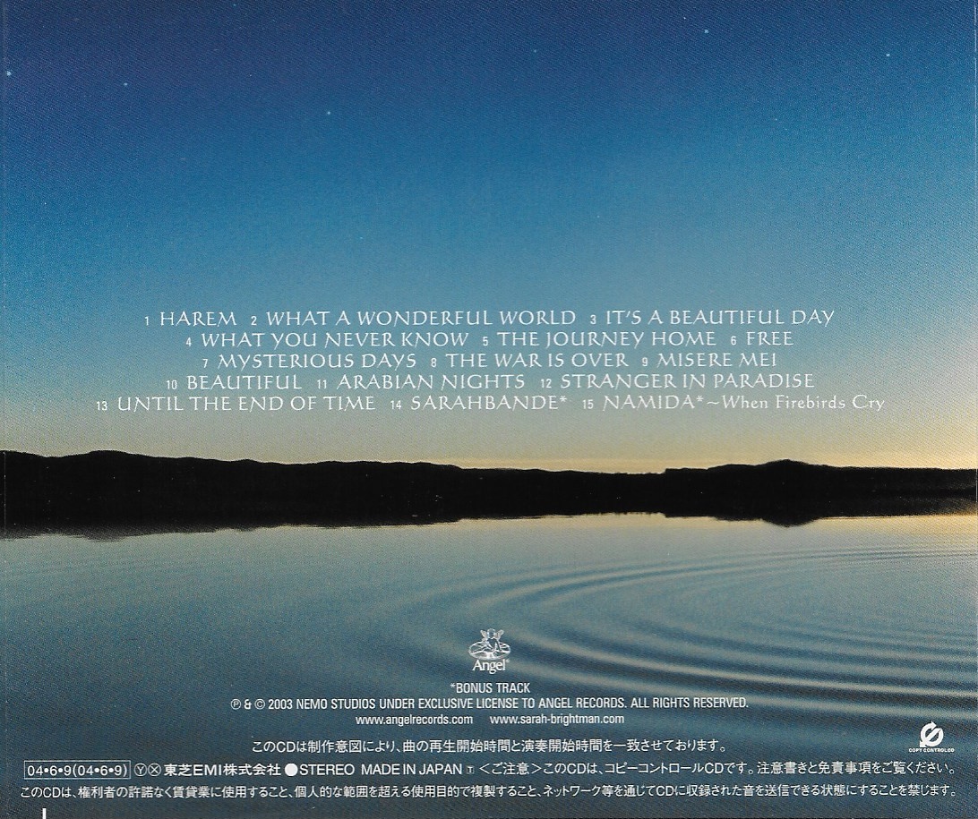 Used CD,Sarah Brightman - Harem (C)(2003)(Japan)