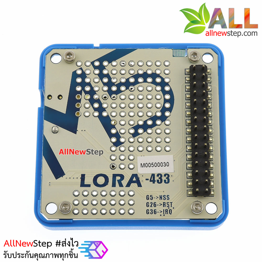 LORA module supporting M5Stack ESP32