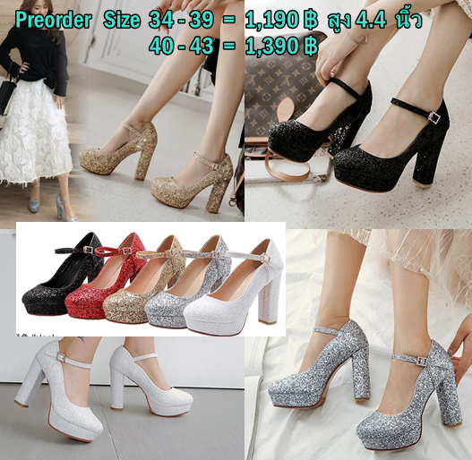 รองเท้าคัทชูส้นหนาเกร็ดเพชรแน่นๆ ไซต์ 34-43 สีดำ/แดง/ขาว/เงิน/ทอง