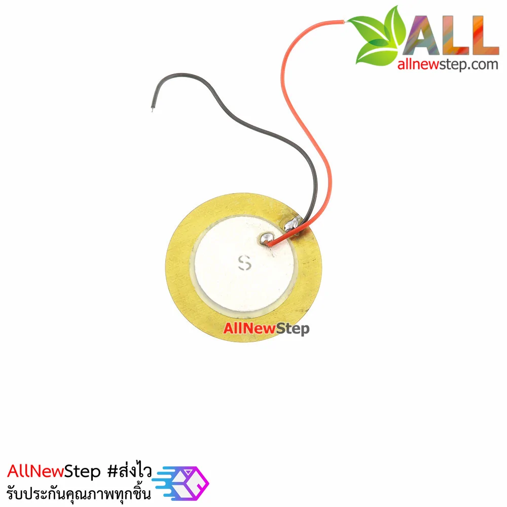Piezo 12MM pressure gasket Piezo electric ceramic Piezo electric buzzer
