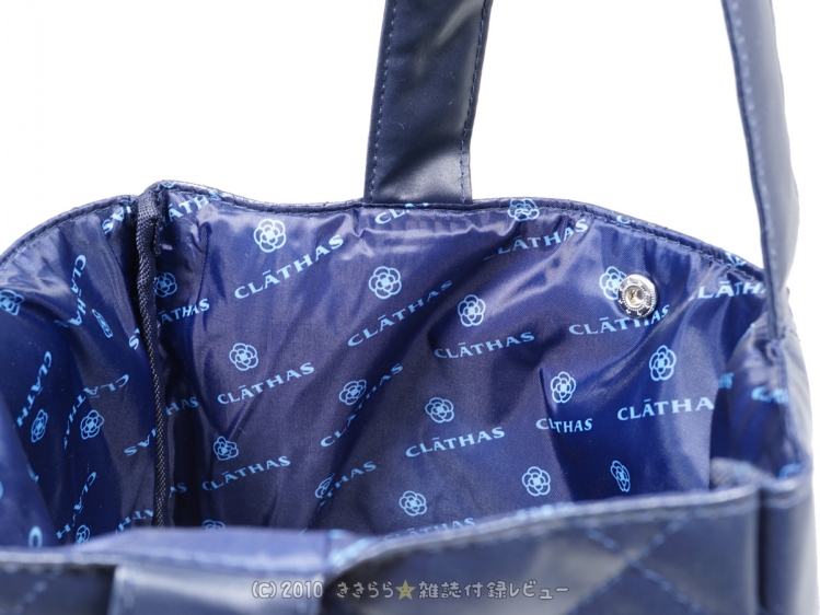 CLATHAS Camellia Bag กระเป๋า PU ควิลท์ ซับไนล่อนลายโลโก้ เปิดปิดด้วยกระดุม