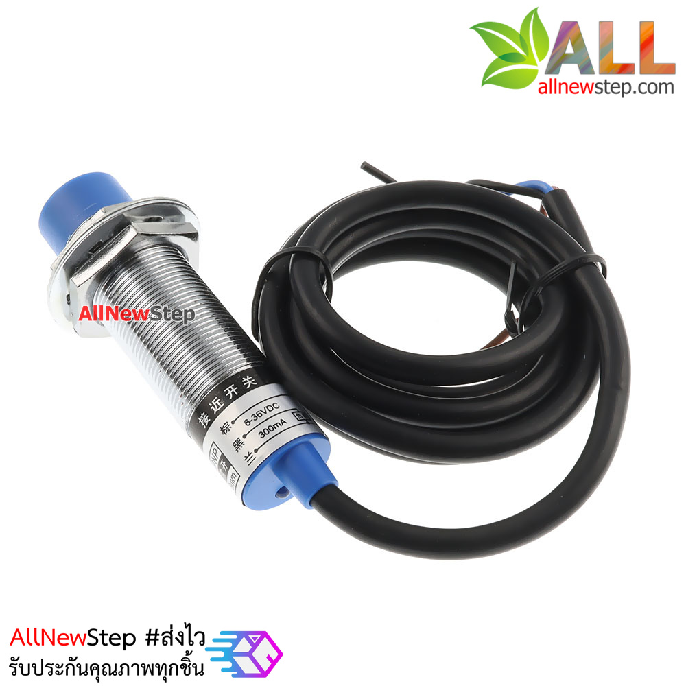LJ18A3-8-Z/BY Inductive proximity switch sensor LJ18A3-8-Z/BY DC6-36V เซนเซอร์ตรวจจับโลหะระยะสูงสุด 8mm