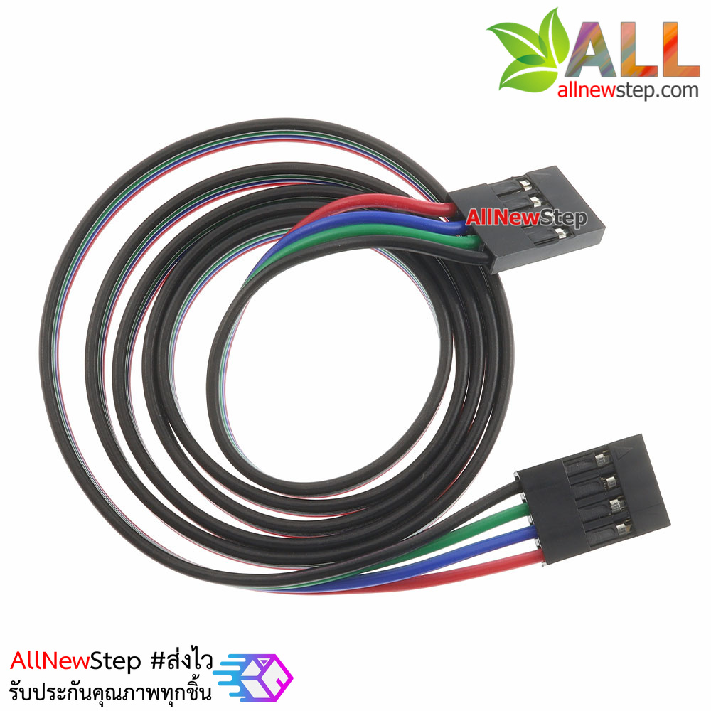 สายไฟ จัมเปอร์ เมีย-เมีย ยาว 70cm 4 เส้น 4p