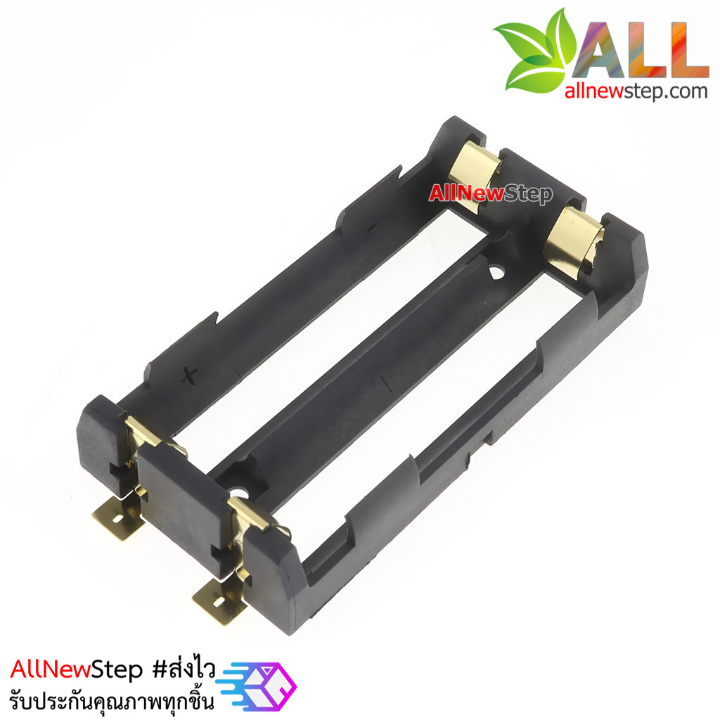 18650 รางถ่าน battery box patch battery แบบ SMD สำหรับถ่านขนาด 18650 2 ก้อน
