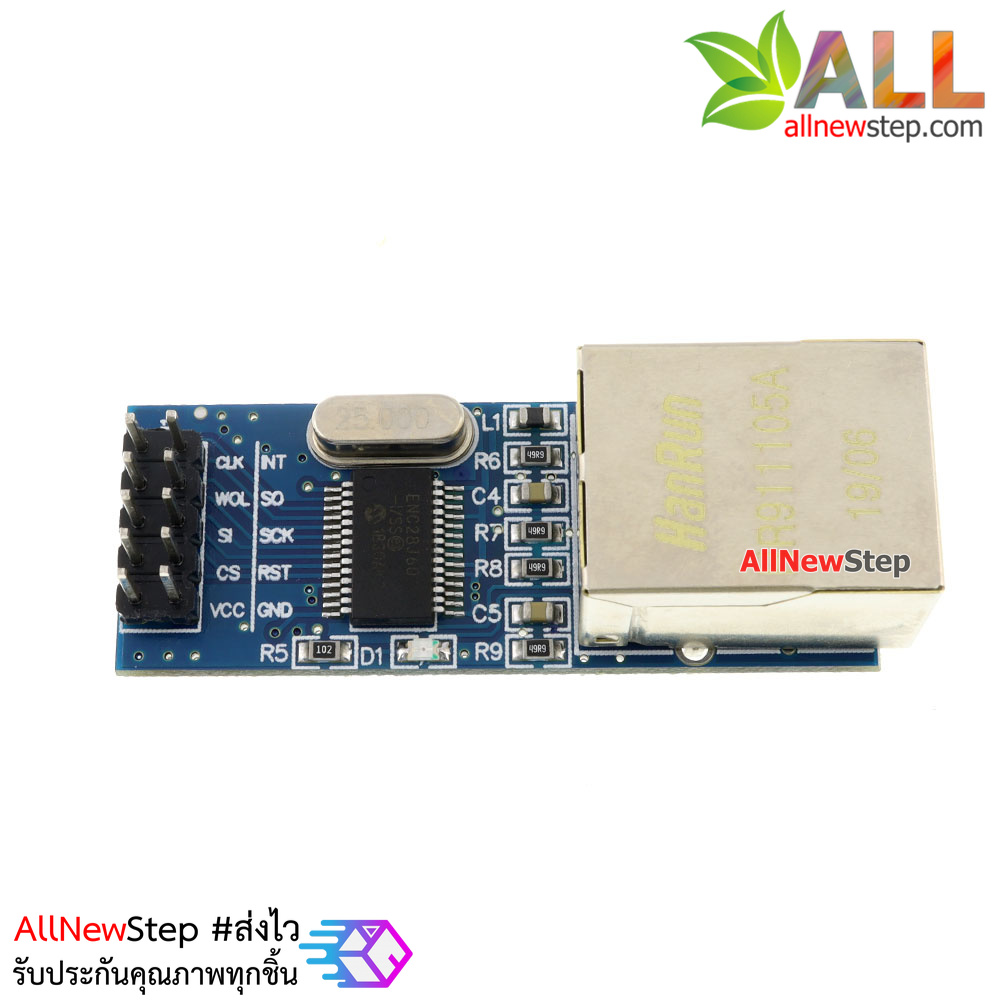ENC28J60 SPI Interface Ethernet Network Module Mini 51 / AVR / ARM /PIC 3.3V