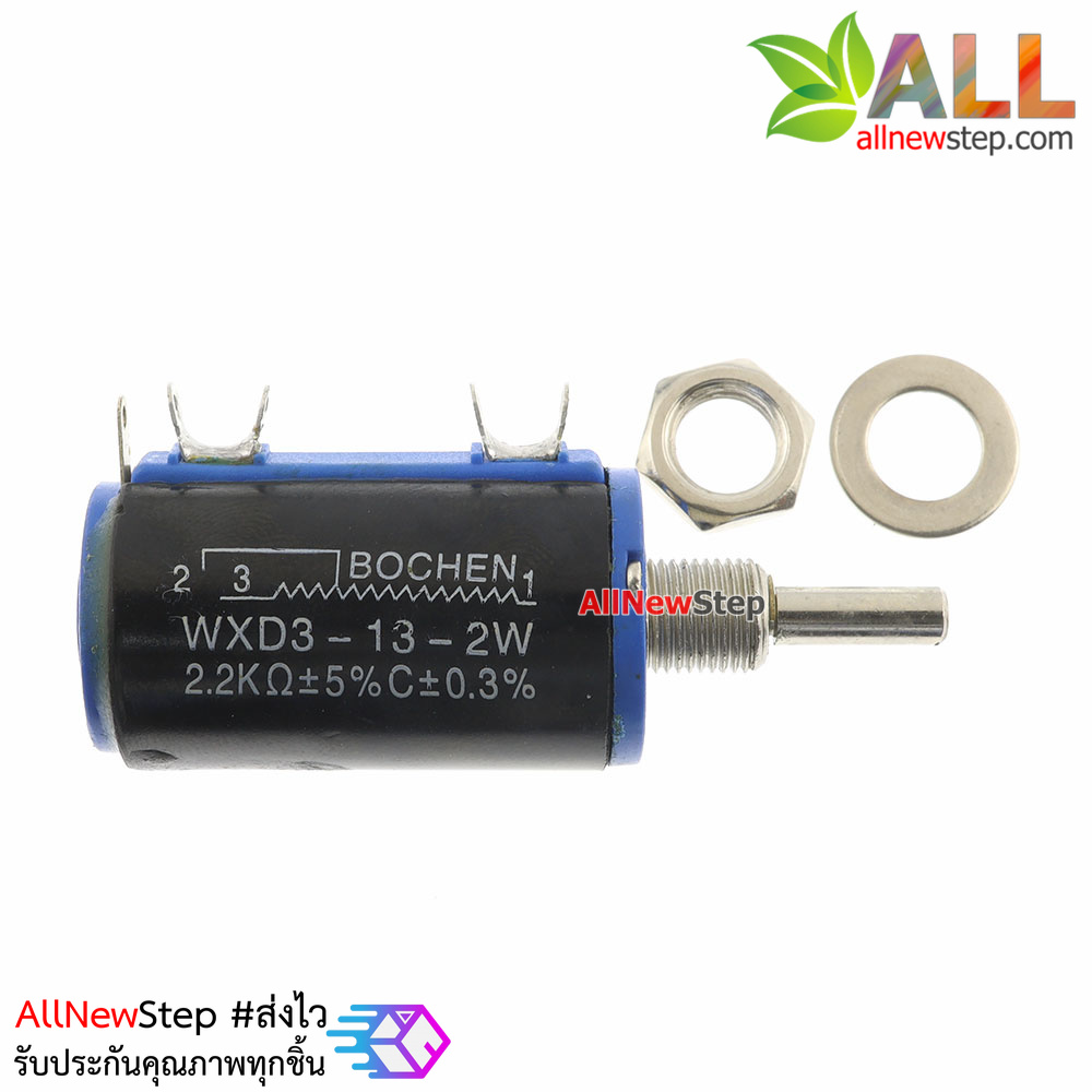 2.2 KOhm 2W 2.2k WXD3-13-2W Precision Multiturn Potentiometer ตัวต้านทานปรับค่าได้ 2.2k โอห์ม 2W