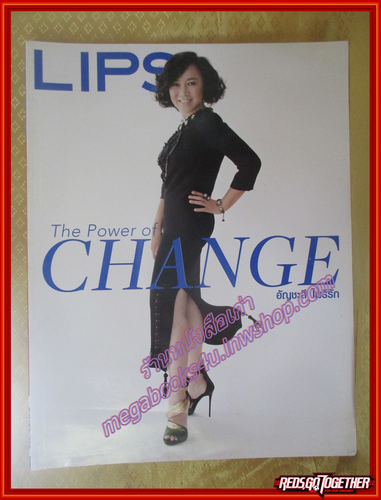 นิตยสารLIPS Vol15/16 ปี2557 ปก อัญชลี ไพรีรักษ์