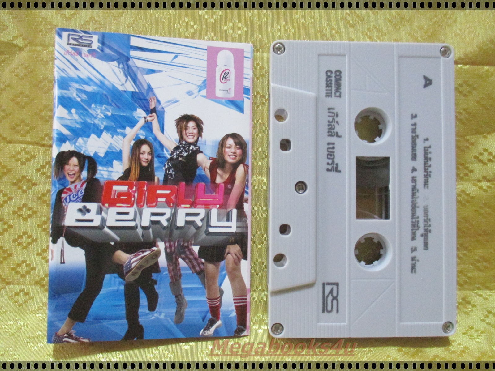 เทปเพลงไทยสากล เกิร์ลลี่ เบอร์รี่ GIRLY BERRY