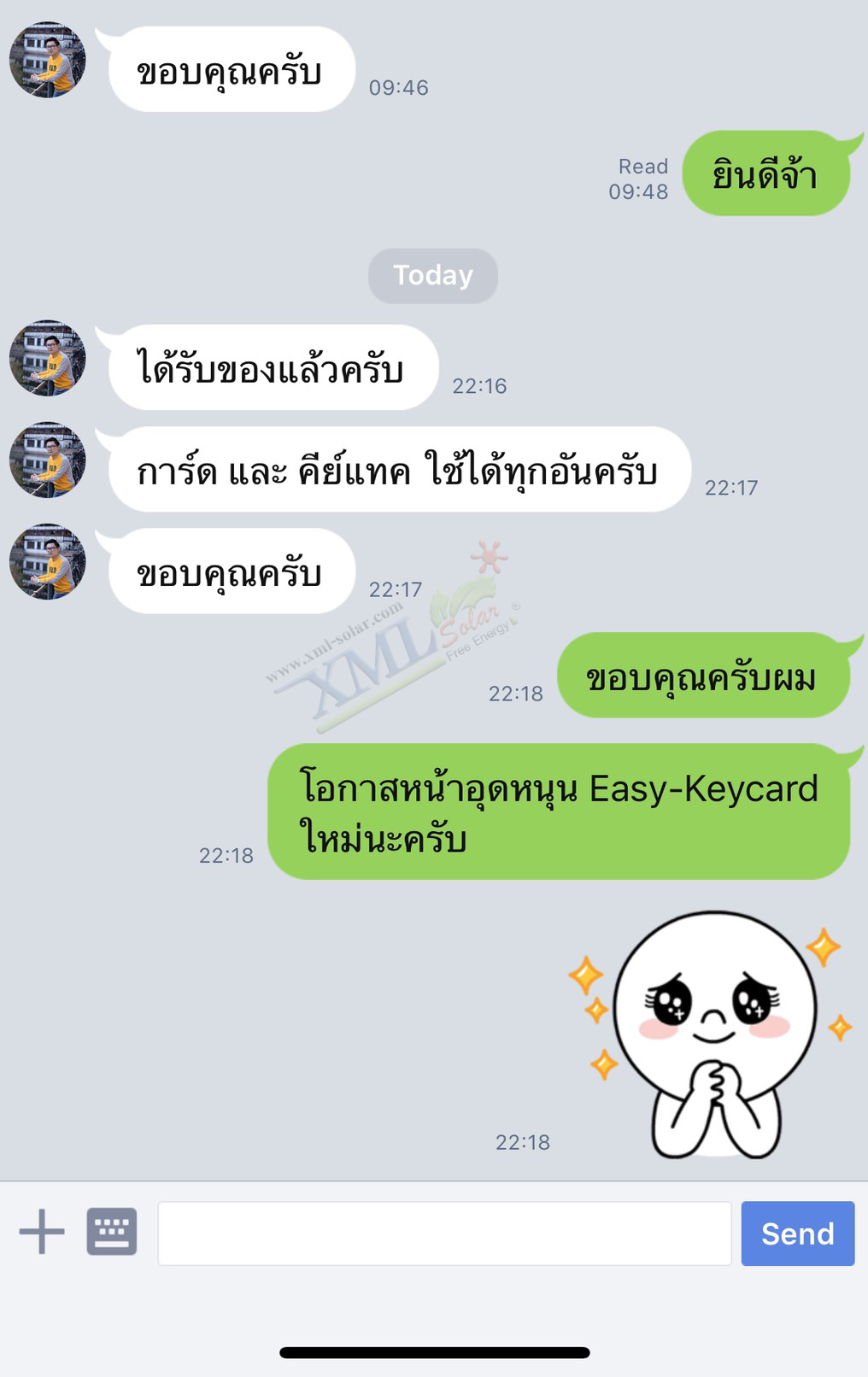 พวงกุญเเจคีย์การ์ด Keytag (เเบบหยดน้ำ ชนิด Mifare 13.56 Mhz.)