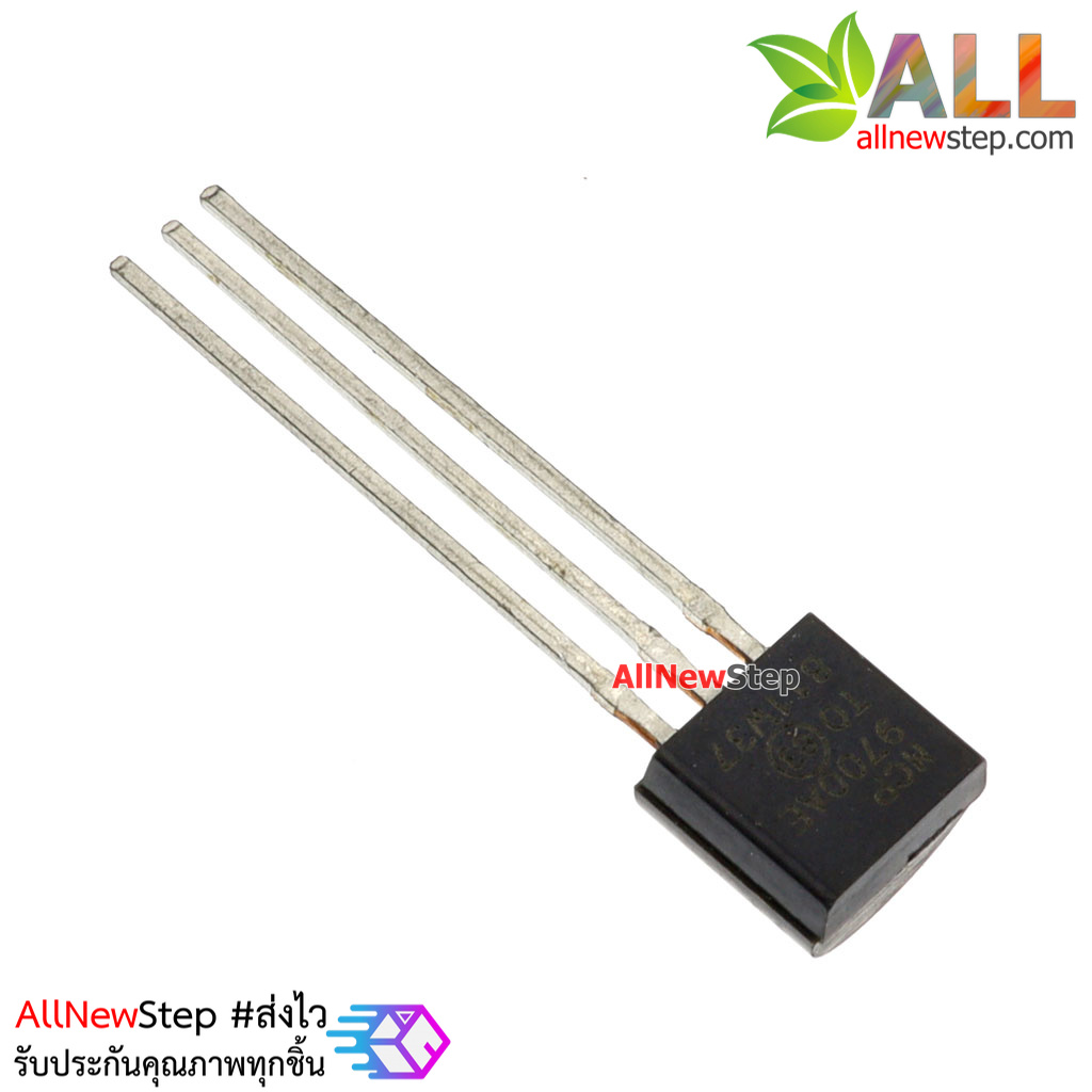 MCP9700AE เซนเซอร์อุณหภูมิแบบ Analog