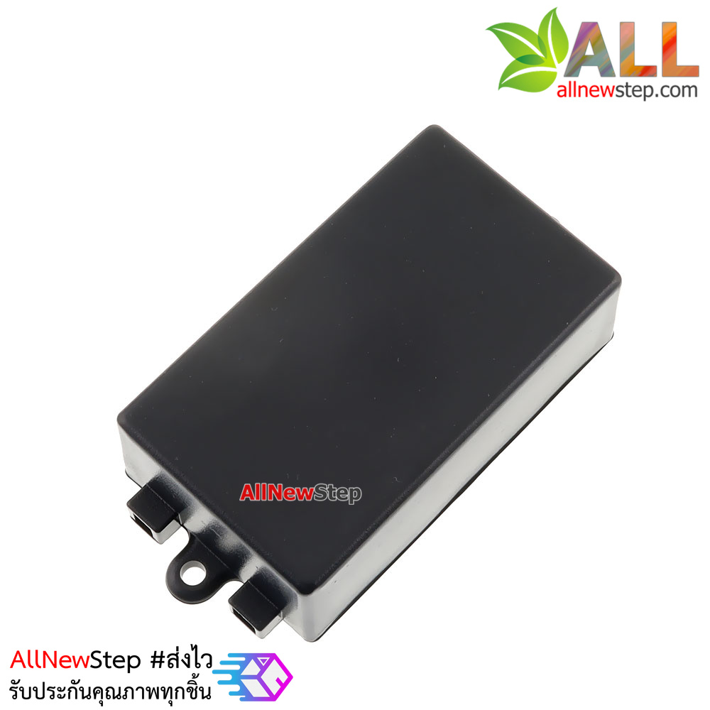 Plastic shell two outlet power supply small shell กล่องพลาสติกขนาด 65x38x22