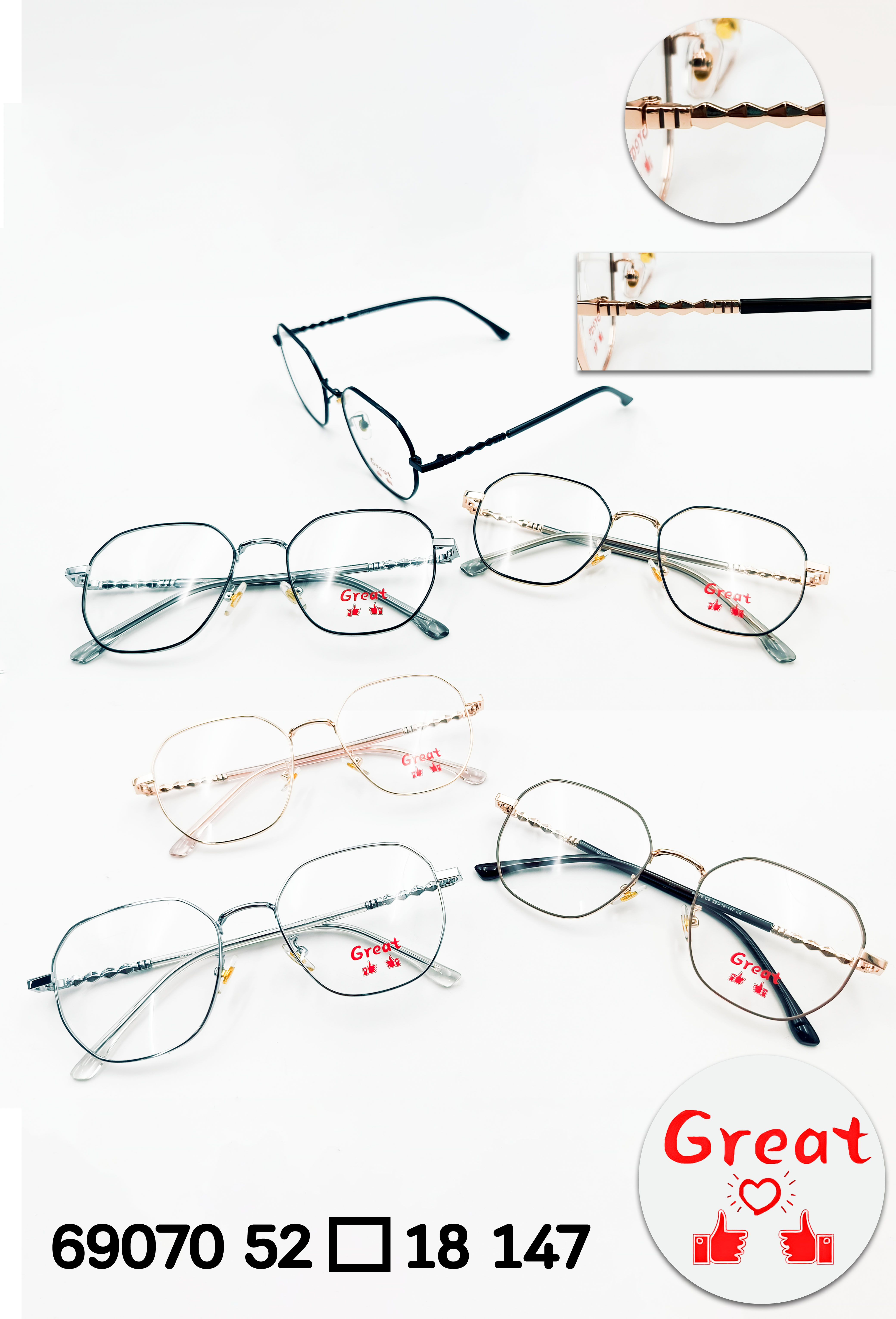 กรอบแว่นตารุ่น Great (2)