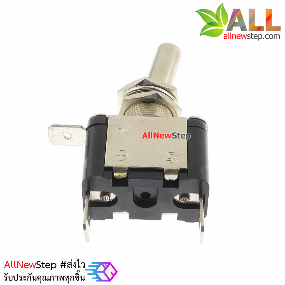 สวิตช์เปิด/ปิด ร็อกเกอร์สวิตช์ switch 3.3-12V 20A ฝาสีน้ำเงิน พร้อมไฟ LED