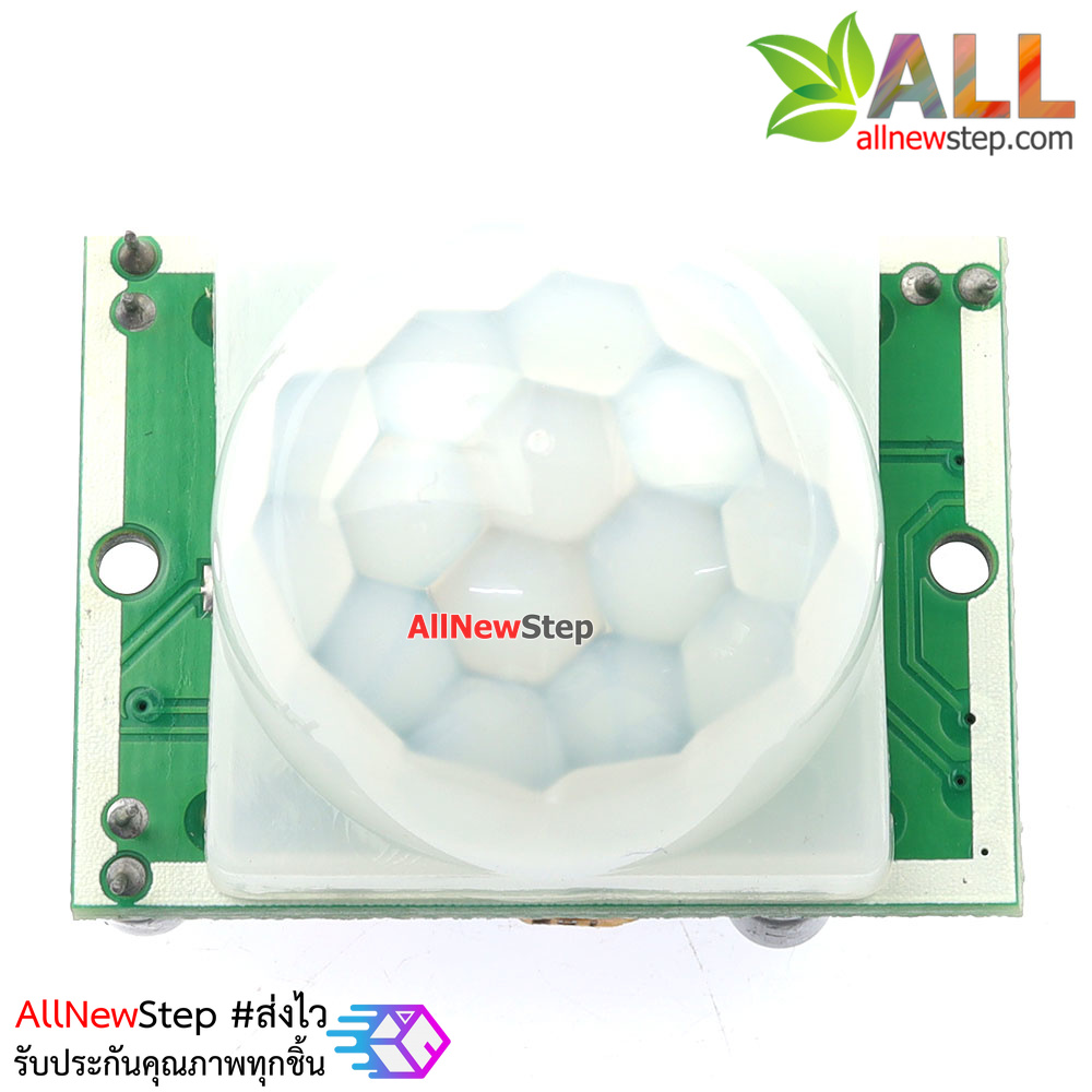 Motion Sensor PIR HC-SR501 เซนเซอร์ตรวจจับความเคลื่อนไหว Infrared sensor HC-SR501 for Arduino