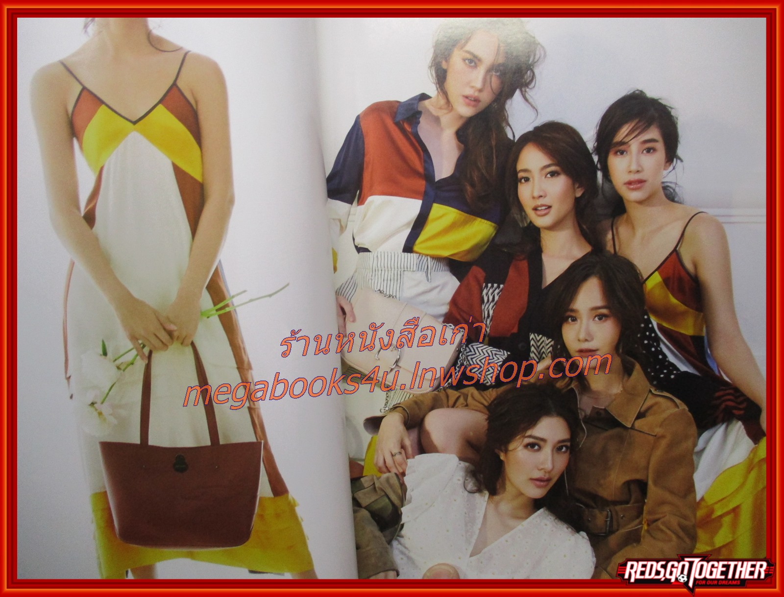 นิตยสารแพรว ฉบับที่936 ปี2561 ปก 5ดาราหญิง