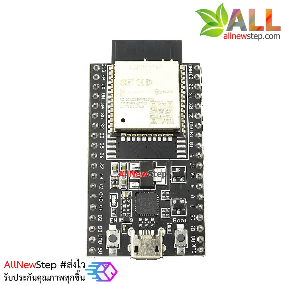 ESP32 WROOM-32D ESP32 บอร์ด ESP32 NodeMCU 38p ESP-32 CP2102 38 ขา หัวต่อ micro usb