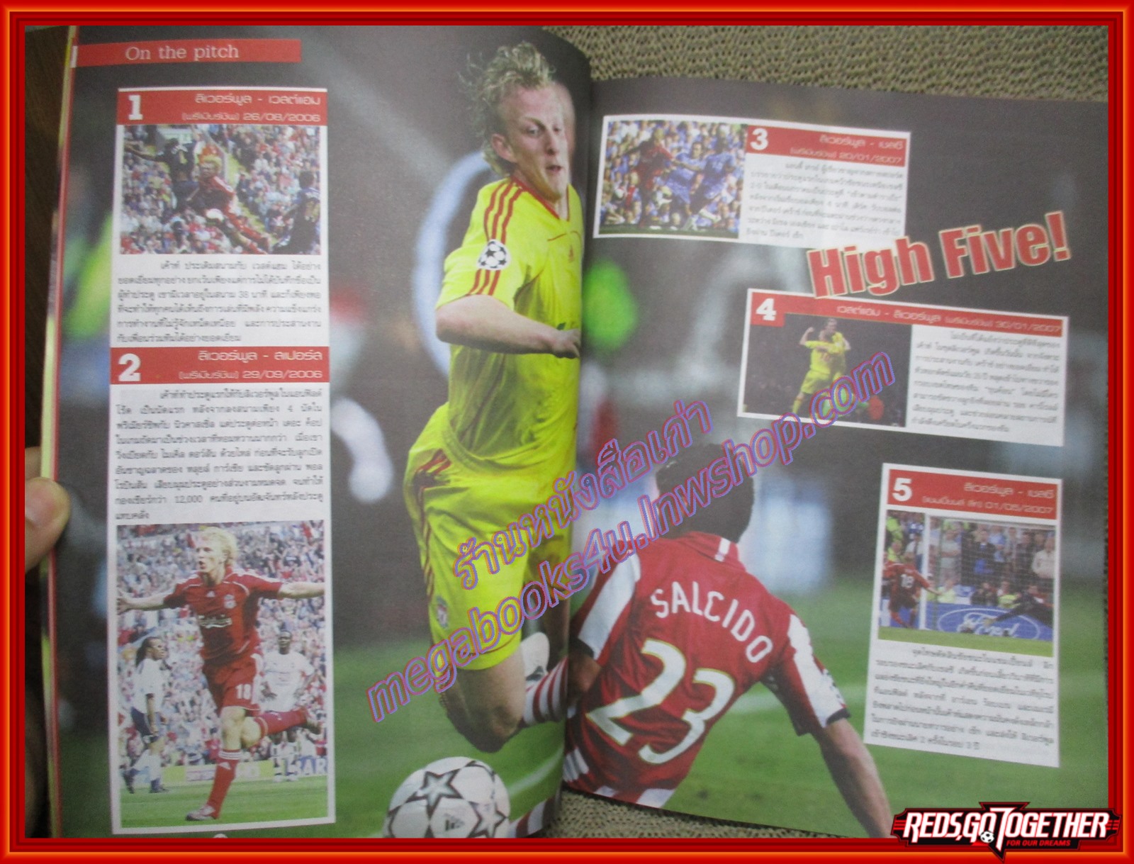 นิตยสารลิเวอร์พูล GANGSTER OF KOP ฉบับที่09 ปี2550