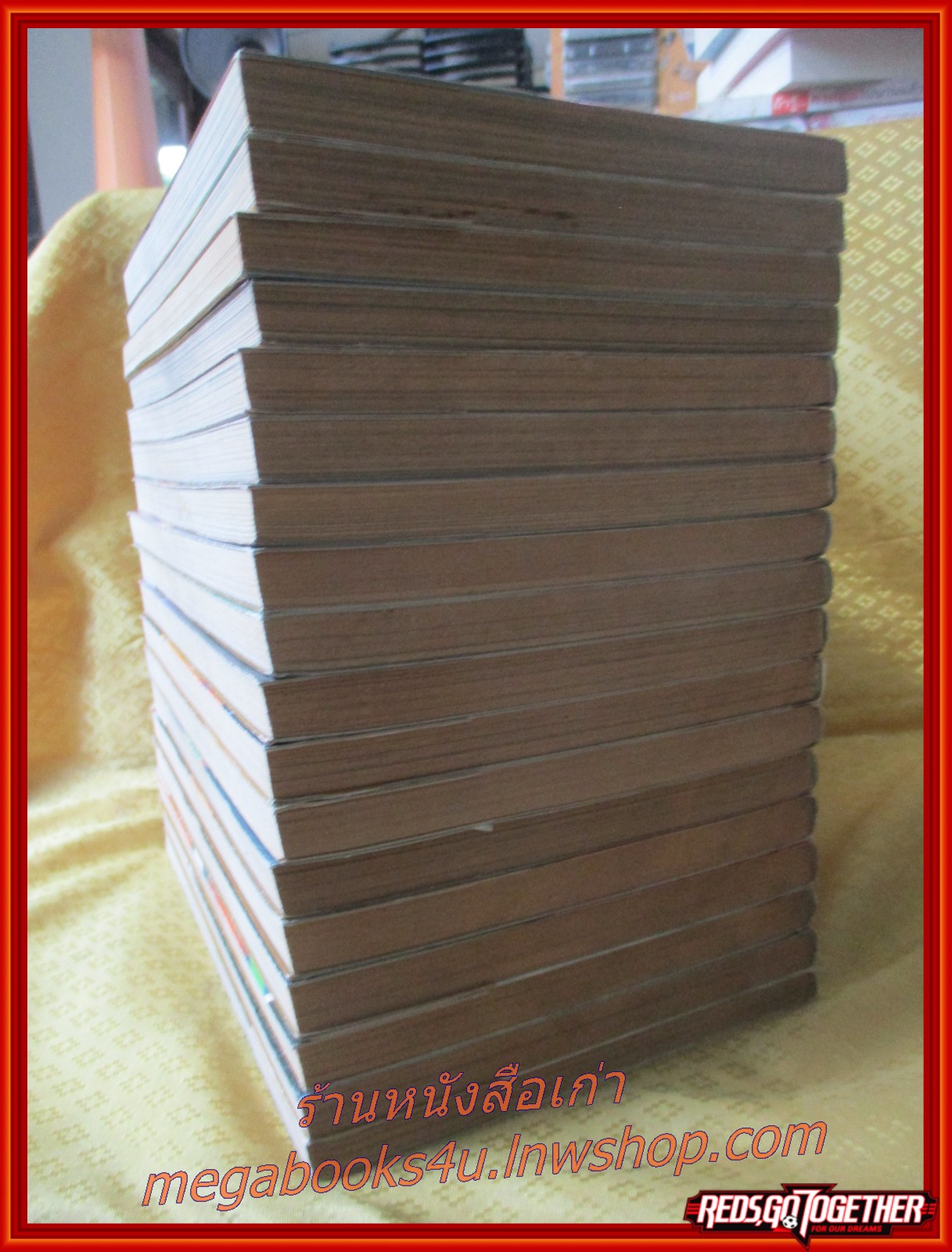 การ์ตูนบ้าน ตระกูลข้าต้องใหญ่ ครบชุด 18 เล่มจบ สนพ.บุรพัฒน์