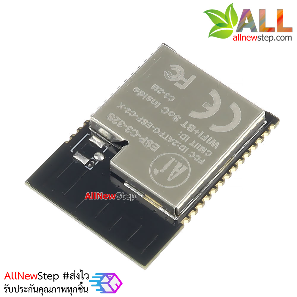 ESP32 รุ่น ESP32-C3-32S WiFi plus Bluetooth 5.0 development board 2M Flash