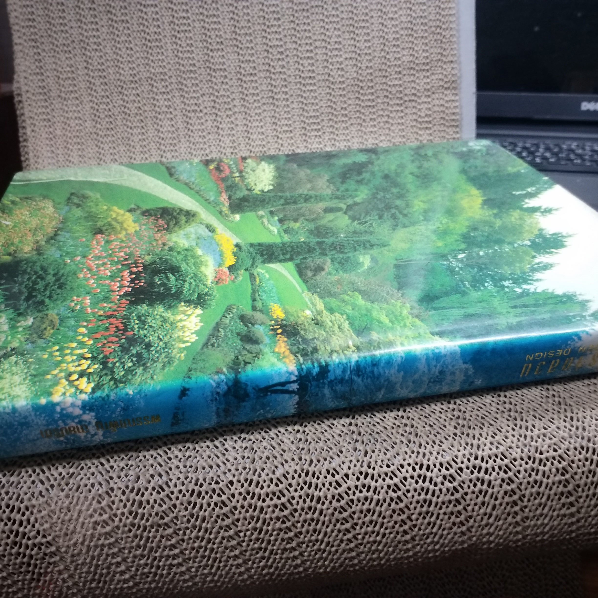 การจัดสวน Garden Design / พรรณเพ็ญ ฉายปรีชา