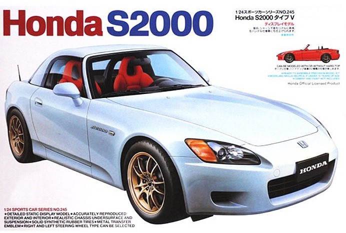 1/24 Honda S2000 Type V