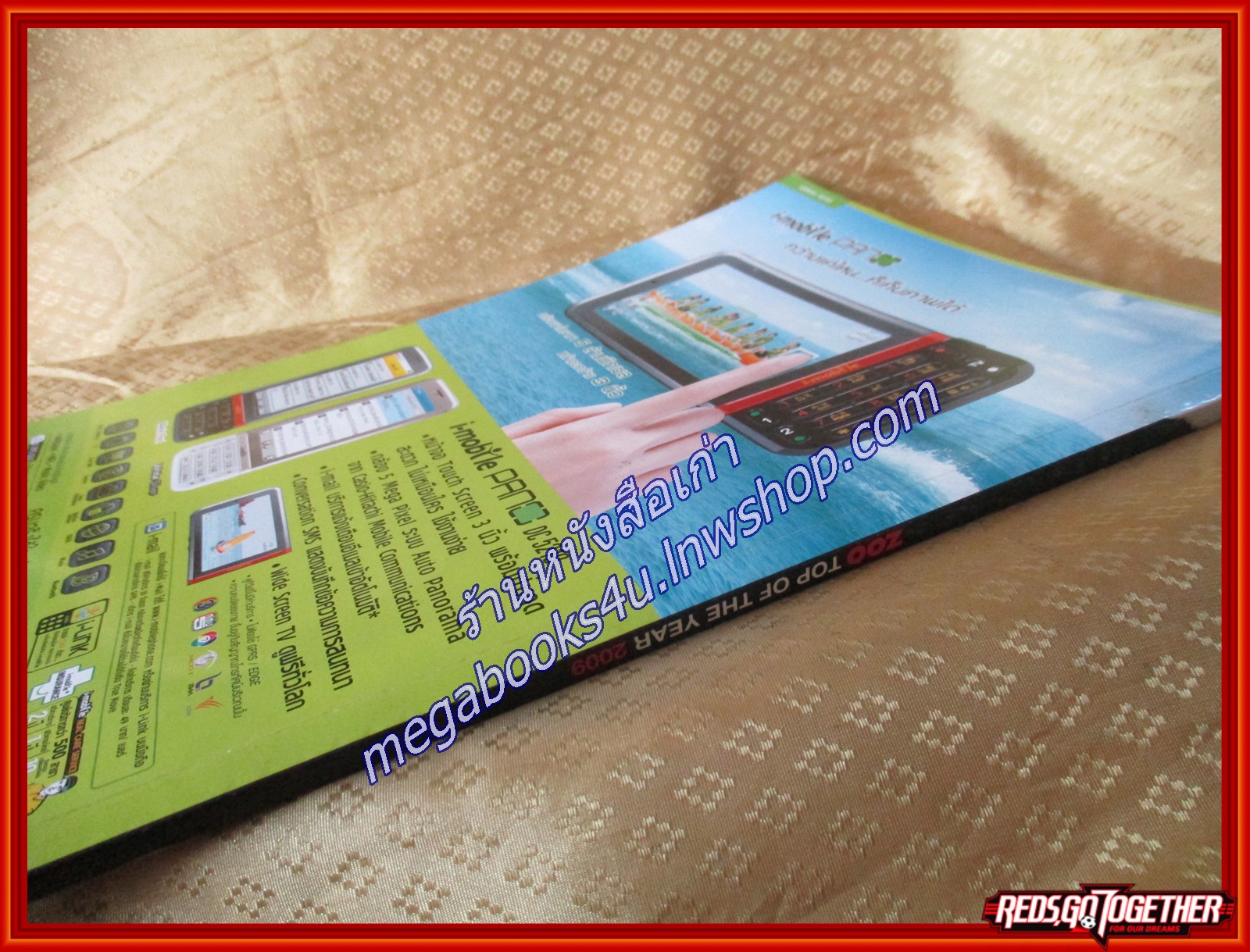 นิตยสารZOO ฉบับTOP OF THE YEAR 2009