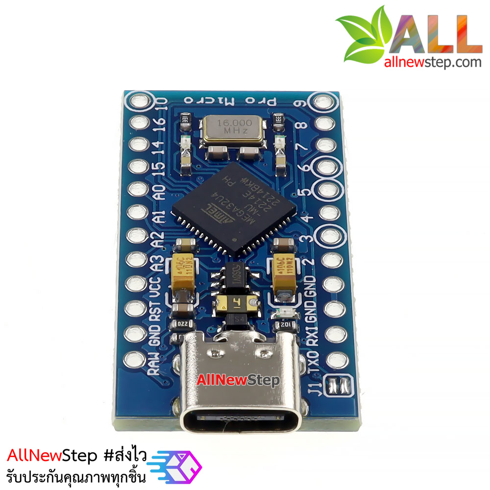 บอร์ด Leonardo Pro Micro ATmega32U4 5V/16MHz พร้อม PIN Header Arduino ...