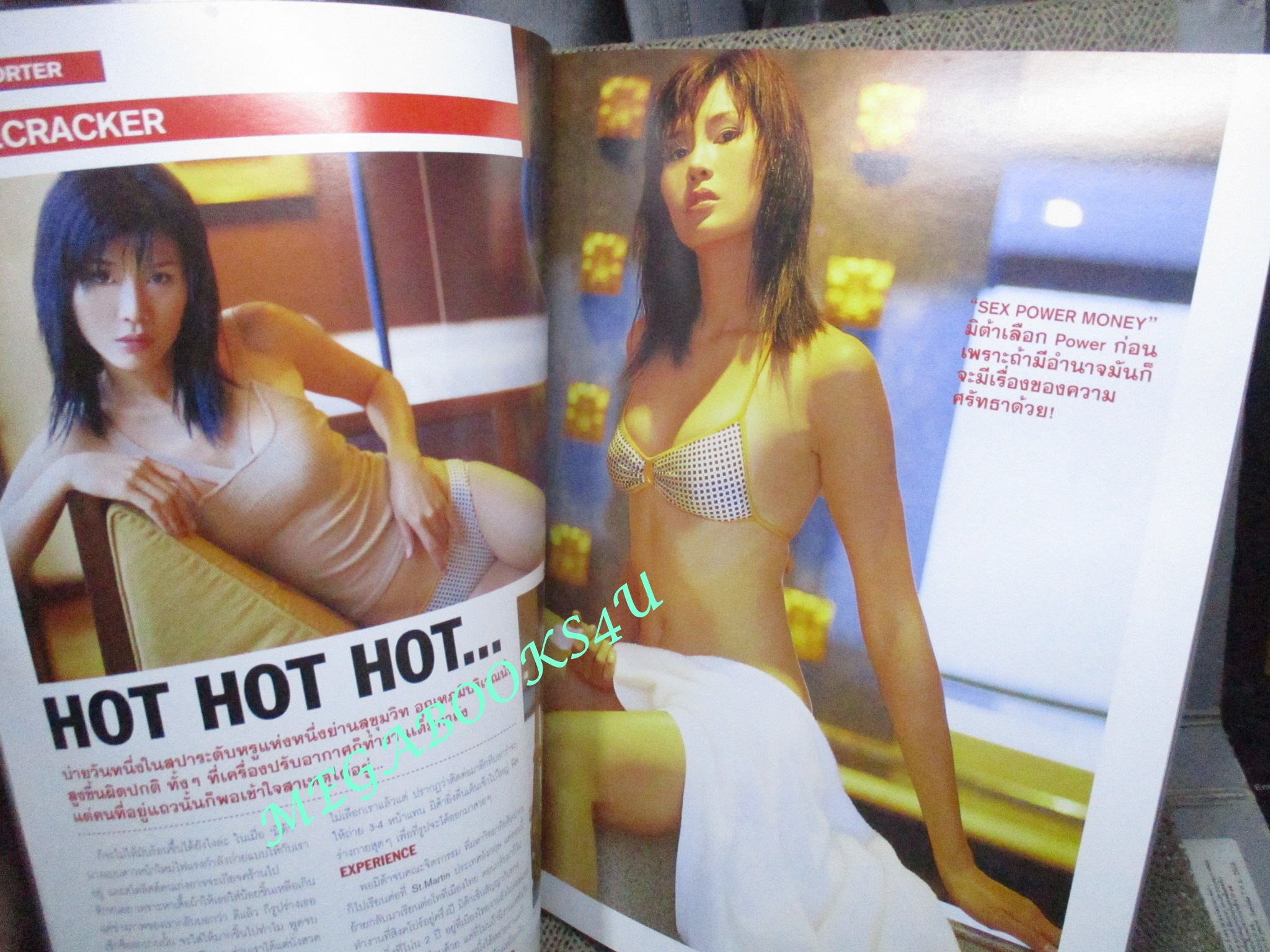 นิตยสารFHM ฉบับ002 June 2003 ปก HOLLY VALANCE ไดอาน่า จง.
