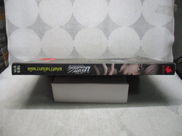 BLACK FANTASY SERIES บริษัทพิทักษ์คุณหนู แสงสว่างกับความมืด แต่งโดย เนบิวลา